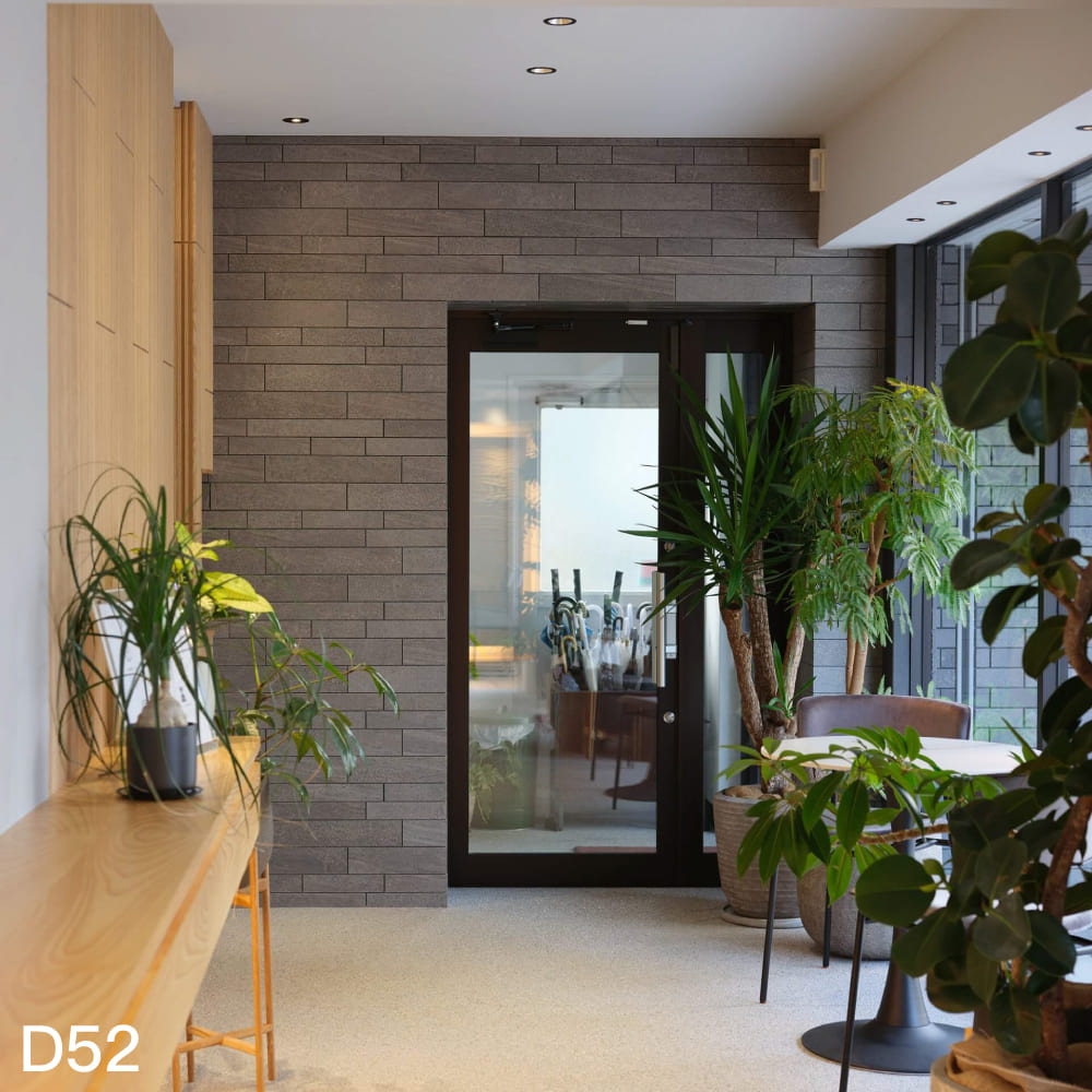 アーバングランドボーダー/平ユニット・出隅平ユニット