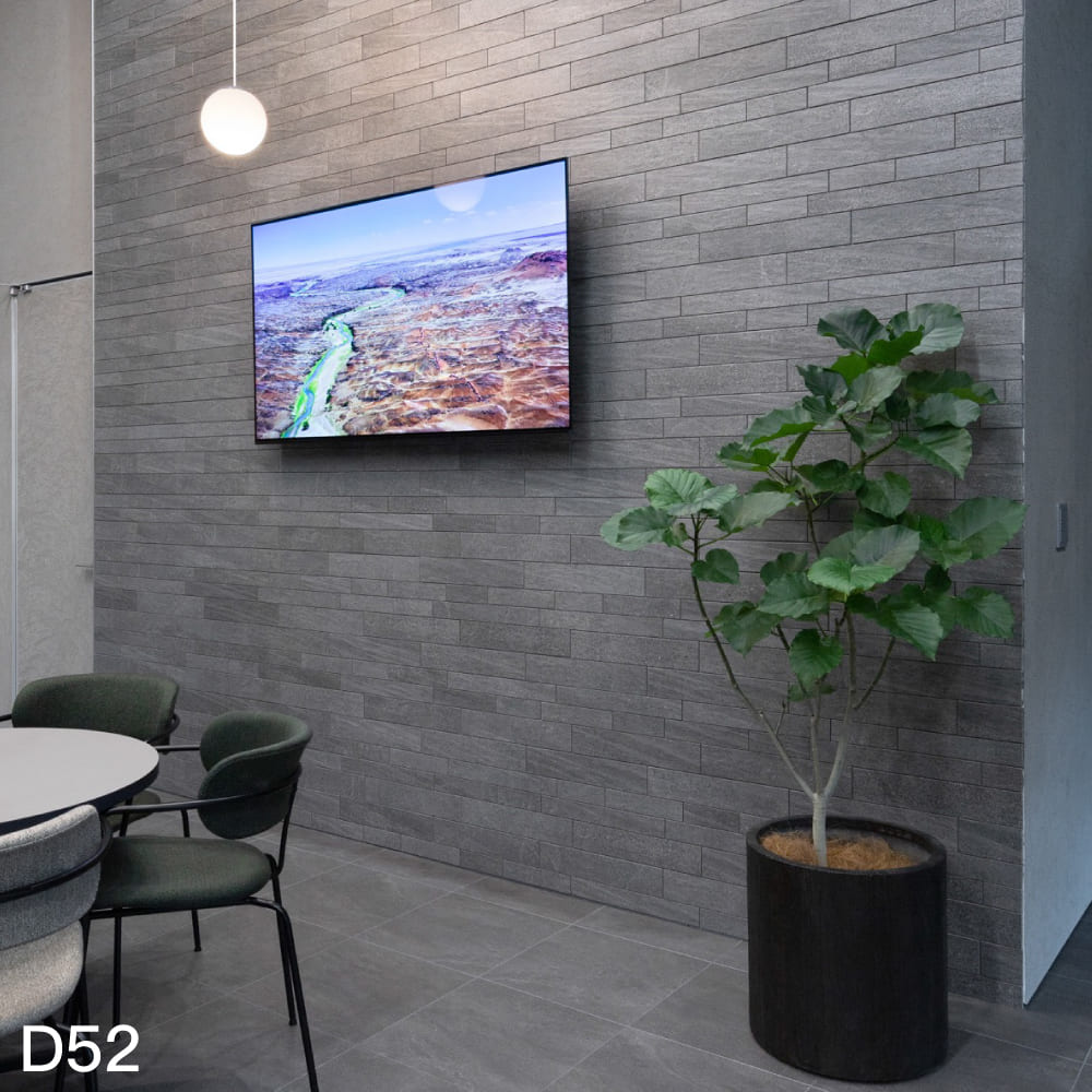 アーバングランドボーダー/平ユニット・出隅平ユニット