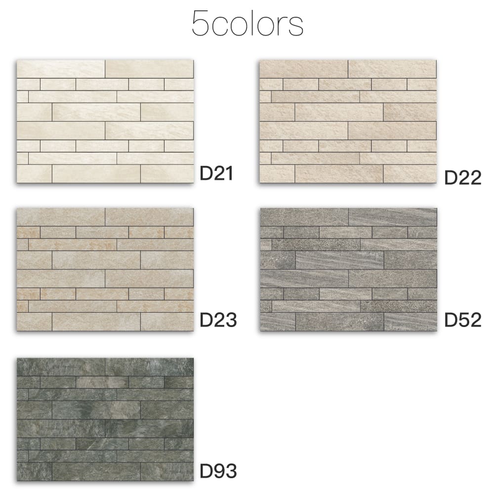 アーバングランドボーダー/平ユニット・出隅平ユニット