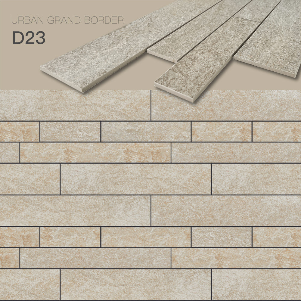 アーバングランドボーダー/平ユニット・出隅平ユニット