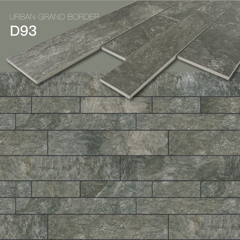 アーバングランドボーダー/平ユニット・出隅平ユニット