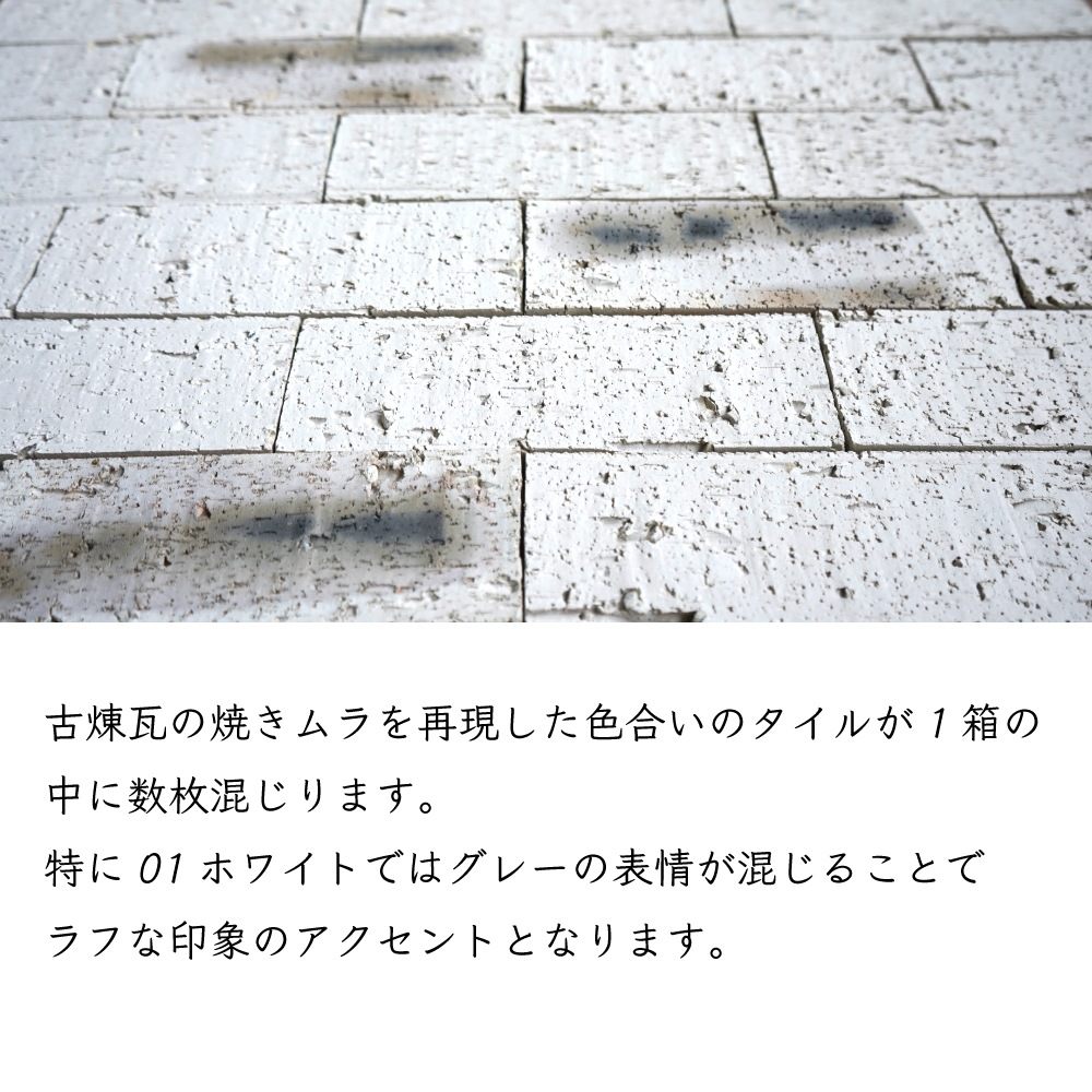 スコッツ  ハーフ　ケース(48枚入)