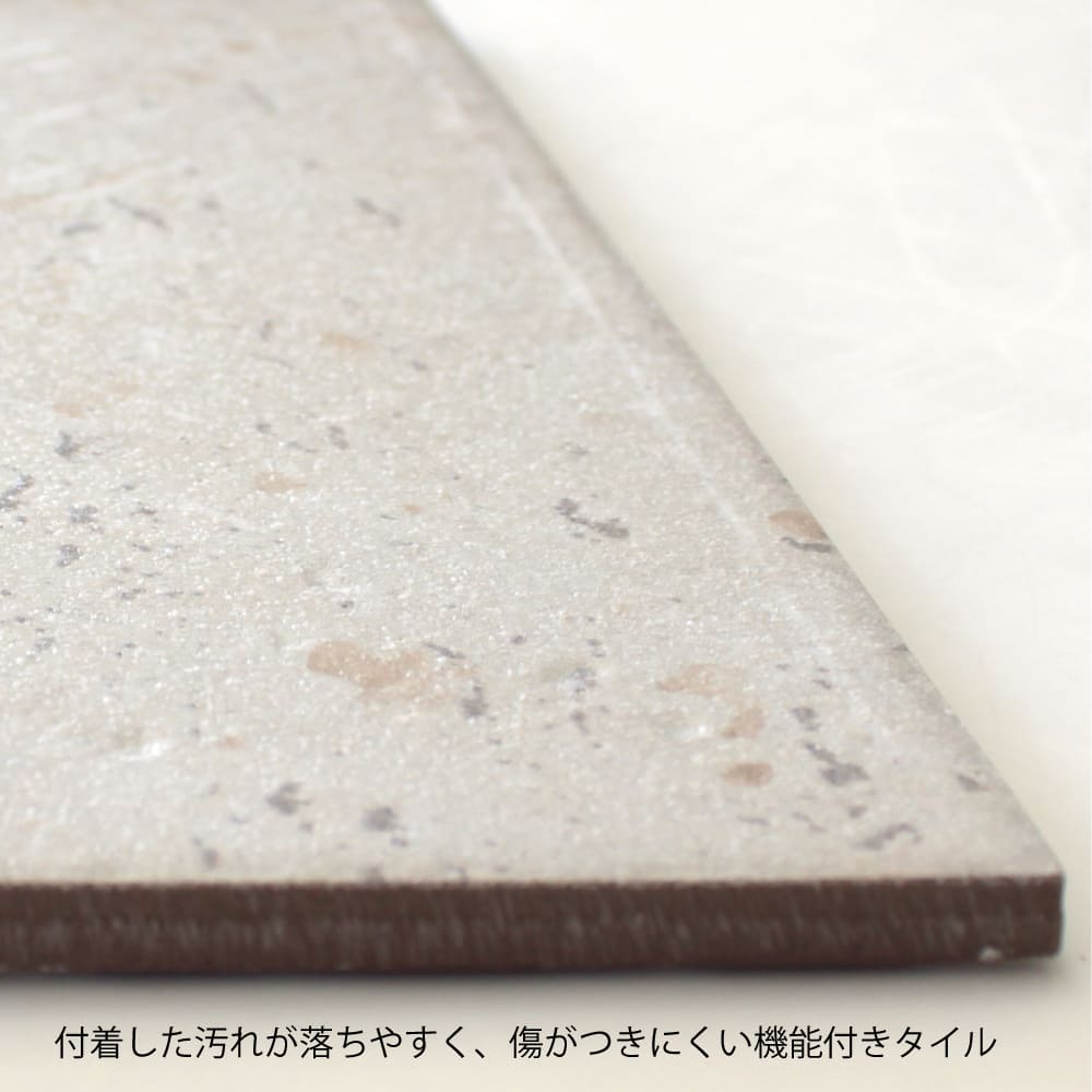 風趣 -5珊瑚- 600 x 300 ケース (7入) 