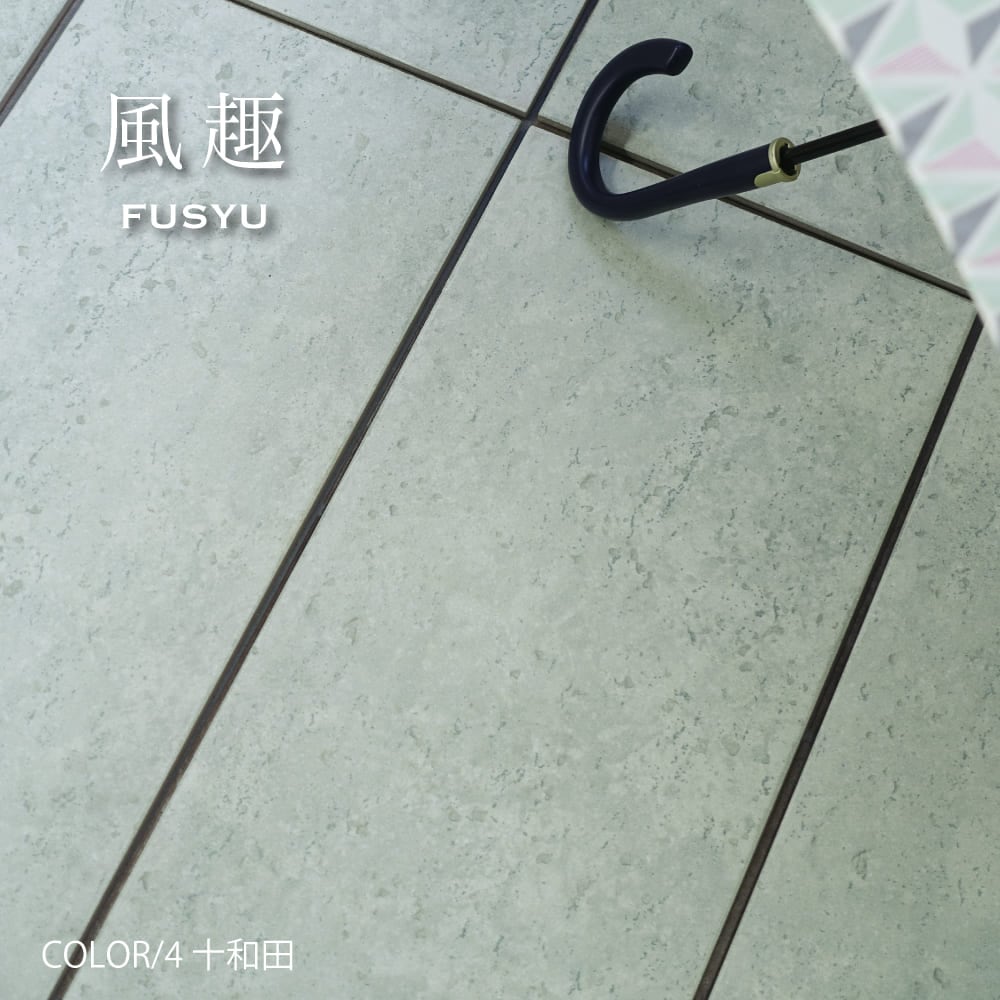 風趣 -5珊瑚- 600 x 300 ケース (7入) 