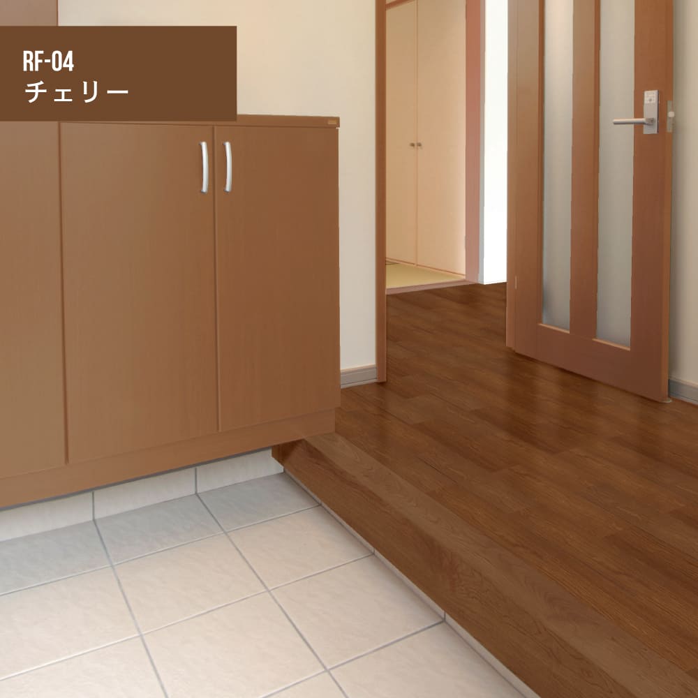 框 かまち 玄関 リフォーム用フローリング 床材 業界最薄 1.5mm厚 日本製 改築 DIY（エミネンス リフォーム框（かまち）全5色 1枚　※メーカー直送品）