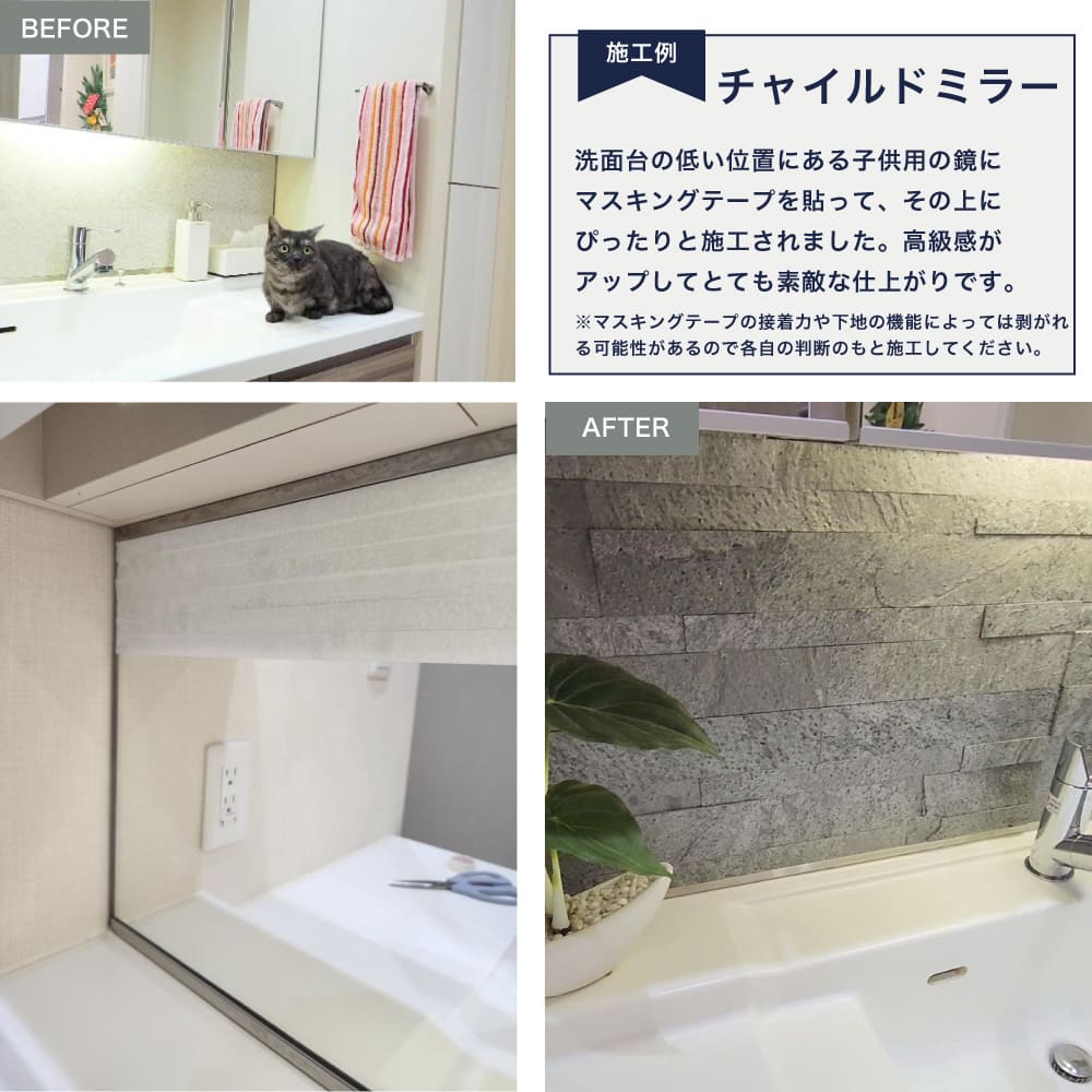 ライトストーン6015　シルバーグレー