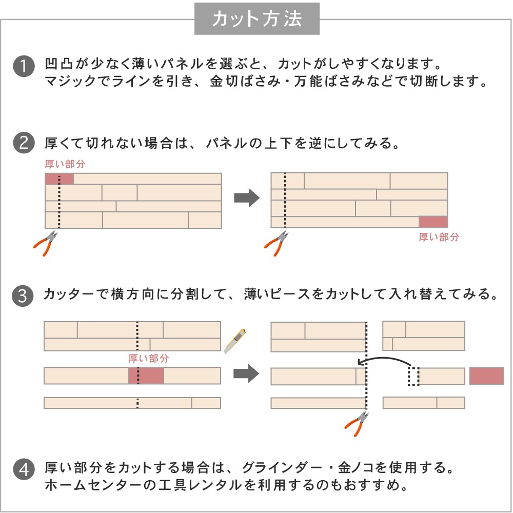 ライトストーン6015　シルバーグレー