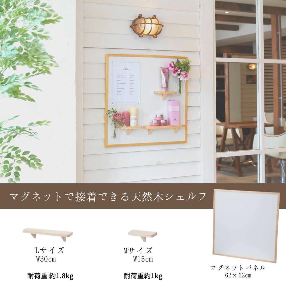 雑貨・日用品・ディスプレイ,日用雑貨｜DIY・リフォーム建材専門店
