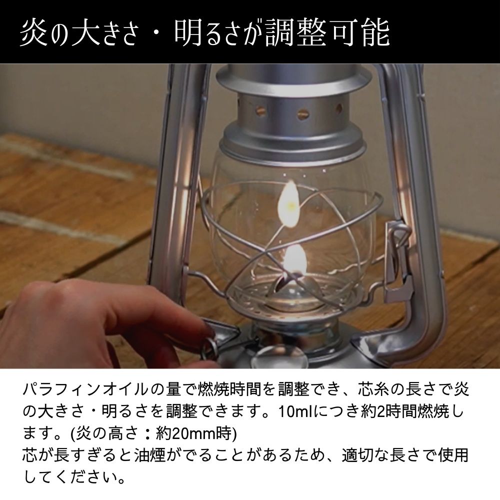 ランタン用オイル燃料 虫除けオイル 日本製 パラフィンオイル(オイルランタン用シトロネラパラフィンオイル500mlx6本入り)