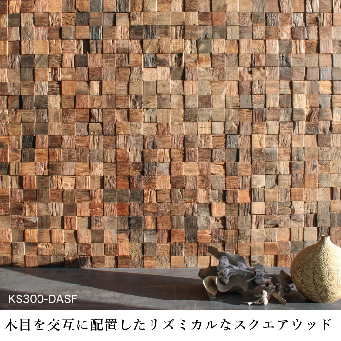 セラオールドトゥリー 300角