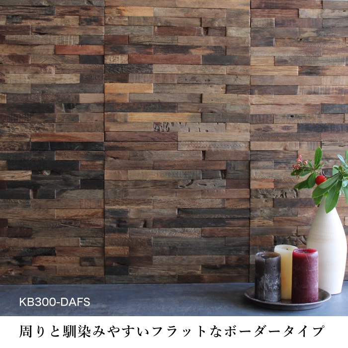 セラオールドトゥリー 300角