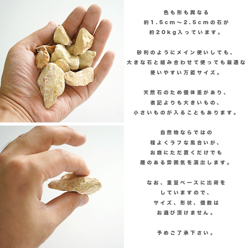 おしゃれでちょっとこだわりのエクステリア,ガーデン石材,ストーンが