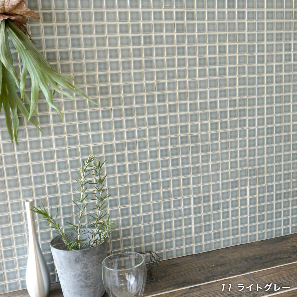 ランド　11 ライトグレー　1シート