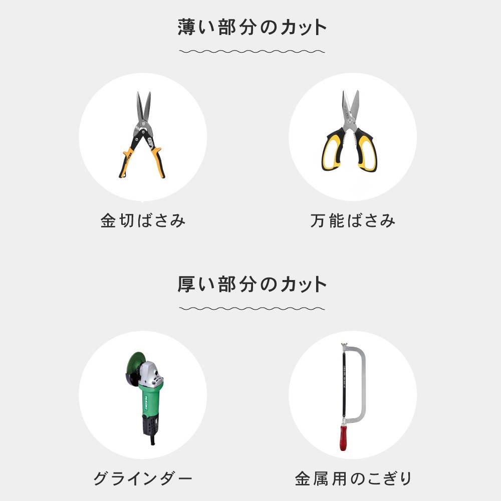 ライトストーン6015　テラレッド