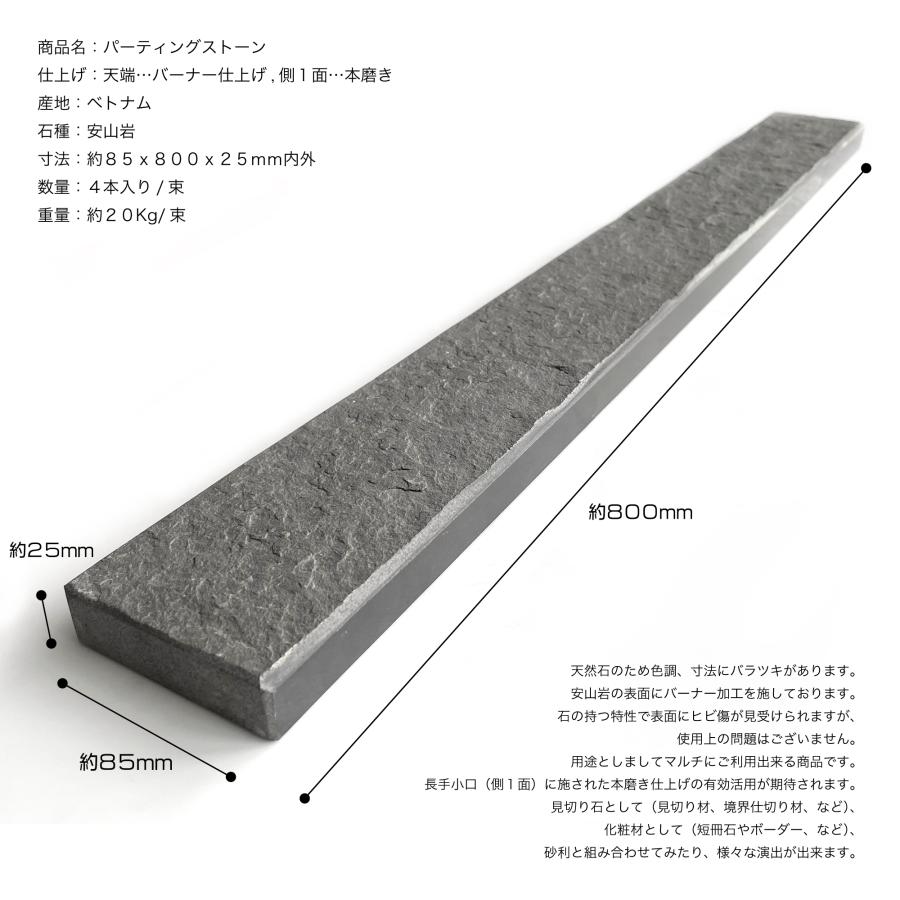 おしゃれでちょっとこだわりのエクステリア,敷石が見つかる｜CeraCore