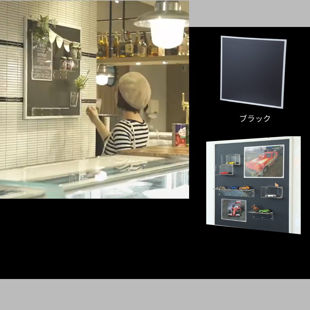 おしゃれでちょっとこだわりの雑貨・日用品・ディスプレイ,店舗