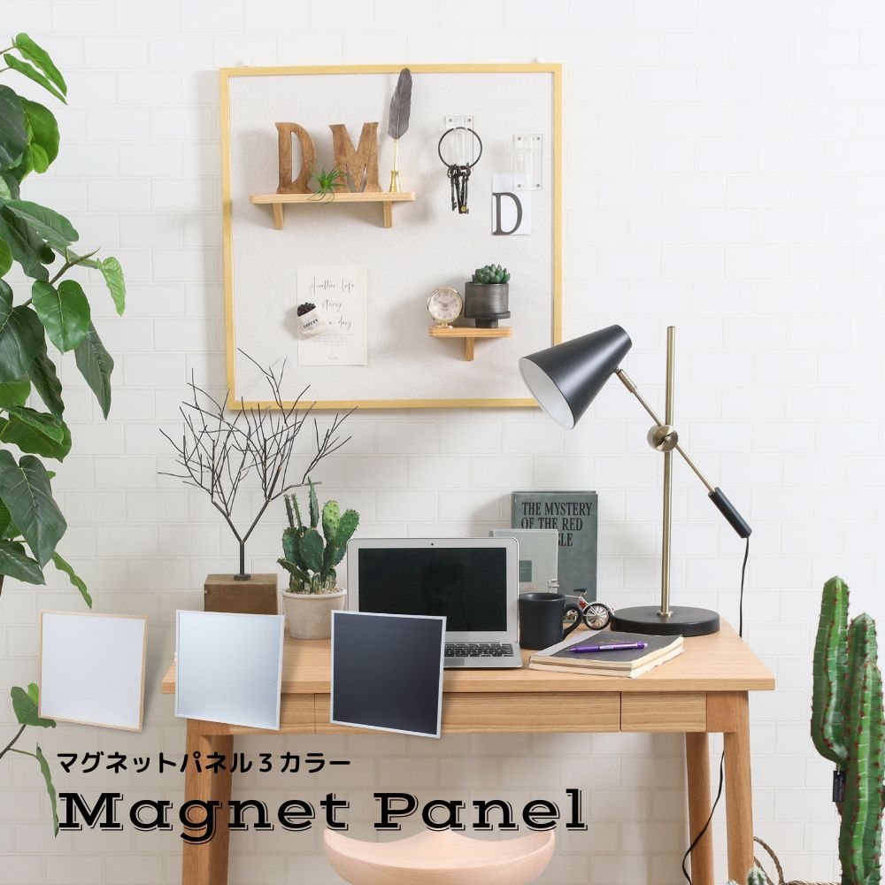 ホワイトボード マグネットパネル メニュー 看板 お知らせボード(マグネットパネル)