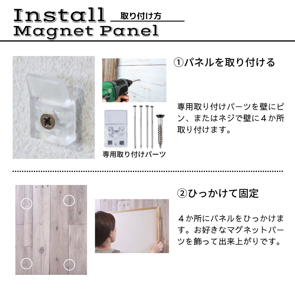 おしゃれでちょっとこだわりの雑貨・日用品・ディスプレイ,店舗