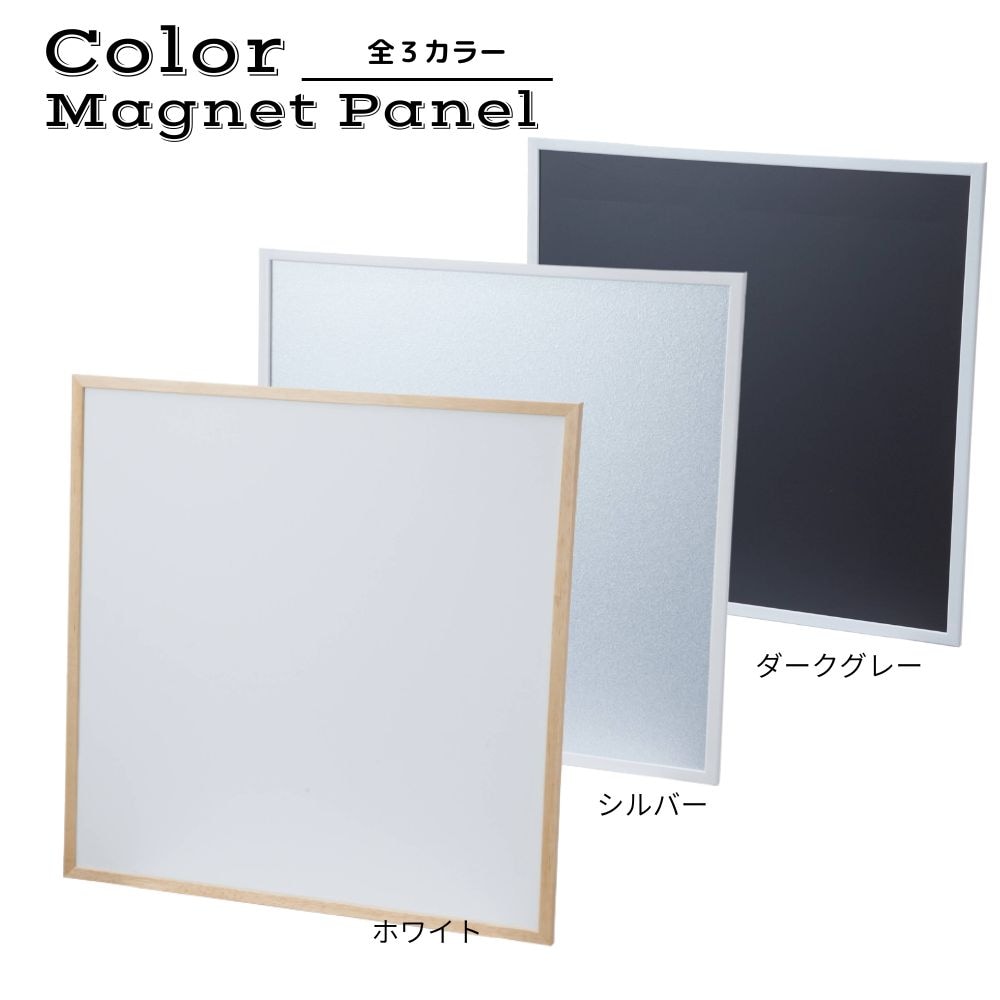 おしゃれでちょっとこだわりの雑貨・日用品・ディスプレイ,店舗