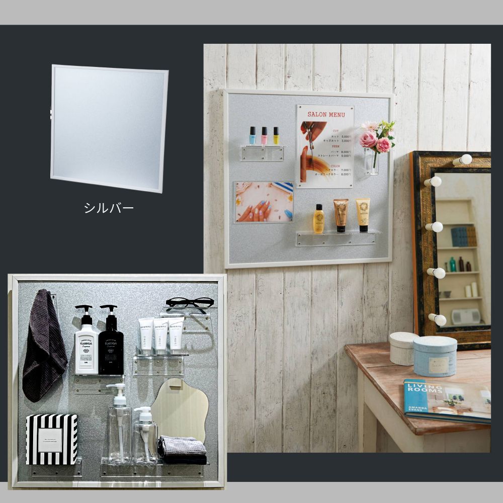 おしゃれでちょっとこだわりの雑貨・日用品・ディスプレイ,店舗