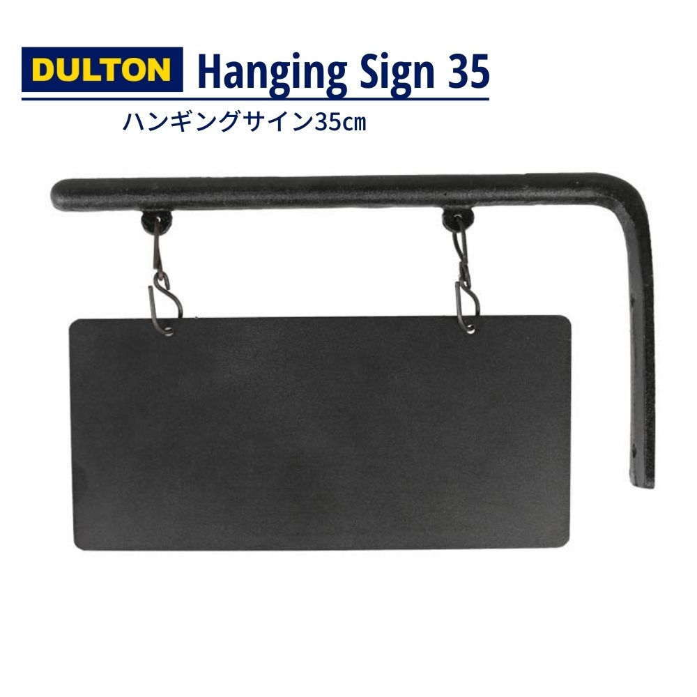 おしゃれでちょっとこだわりの雑貨・日用品・ディスプレイ,店舗