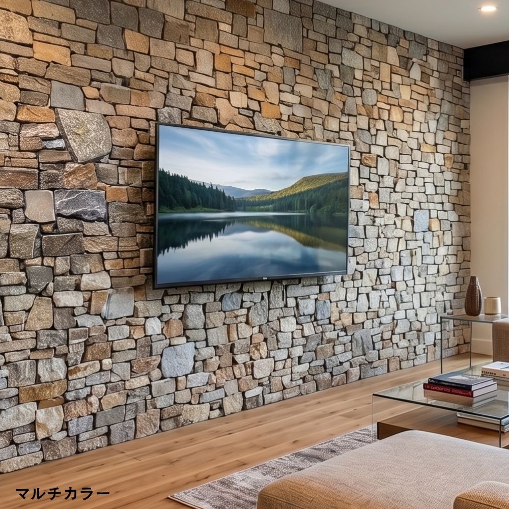 壁材,天然石・ストーン,レッジストーン｜DIY・リフォーム建材専門店