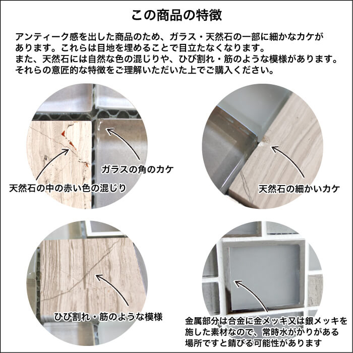 ロワール 全色 シート