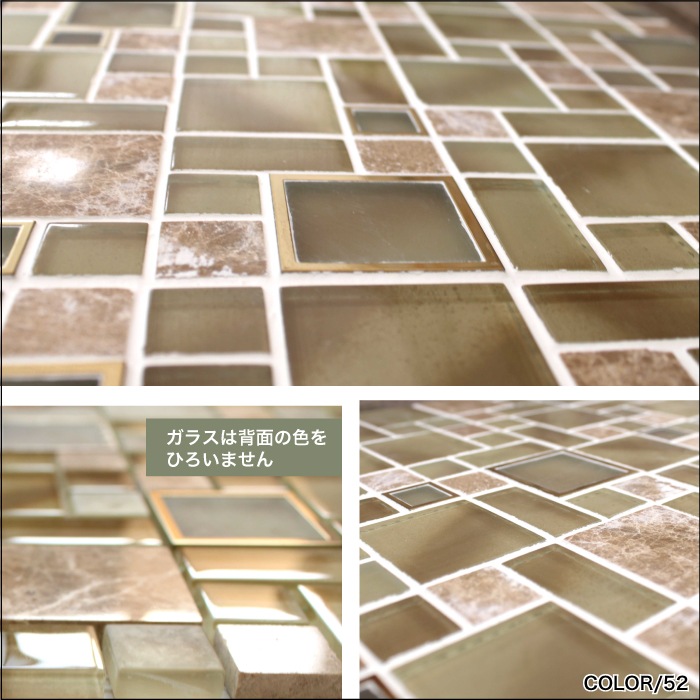 ロワール 全色 シート