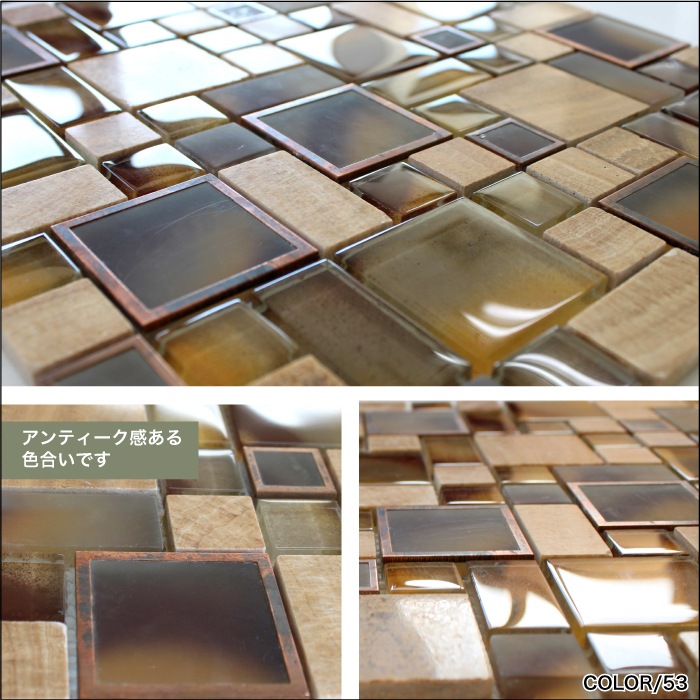 ロワール 全色 シート