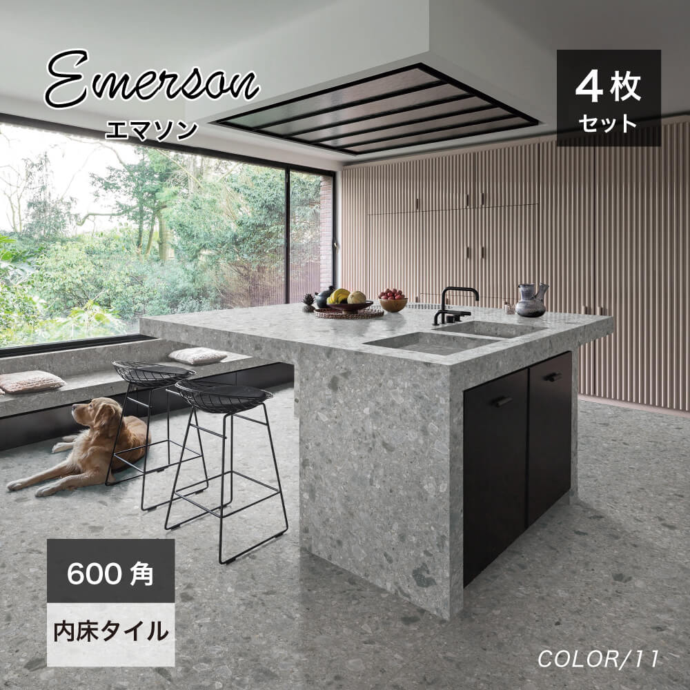 おしゃれでちょっとこだわりの床材,タイル,内床が見つかる｜CeraCore