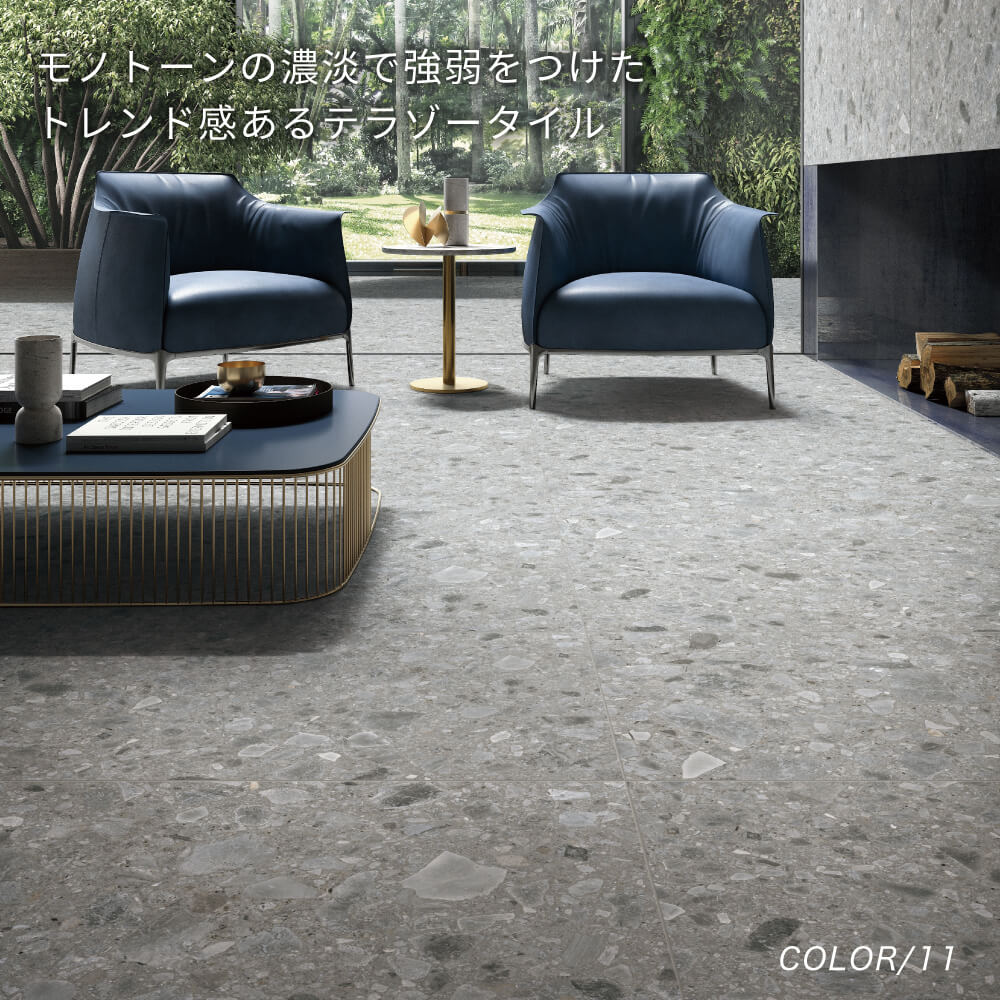 ﾃﾗｿﾞｰ 600角 20厚 32枚 約11㎡ 土日引き取り対応可 DIYでお庭やお部屋