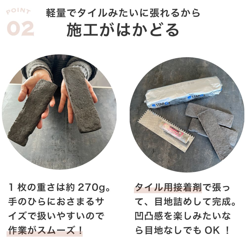 レトロブリック 全色 ケース(68枚))