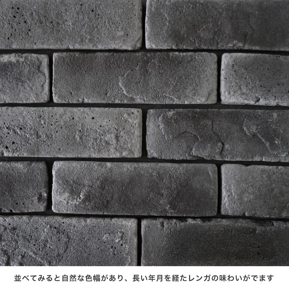 レトロブリック 全色 ケース(68枚))