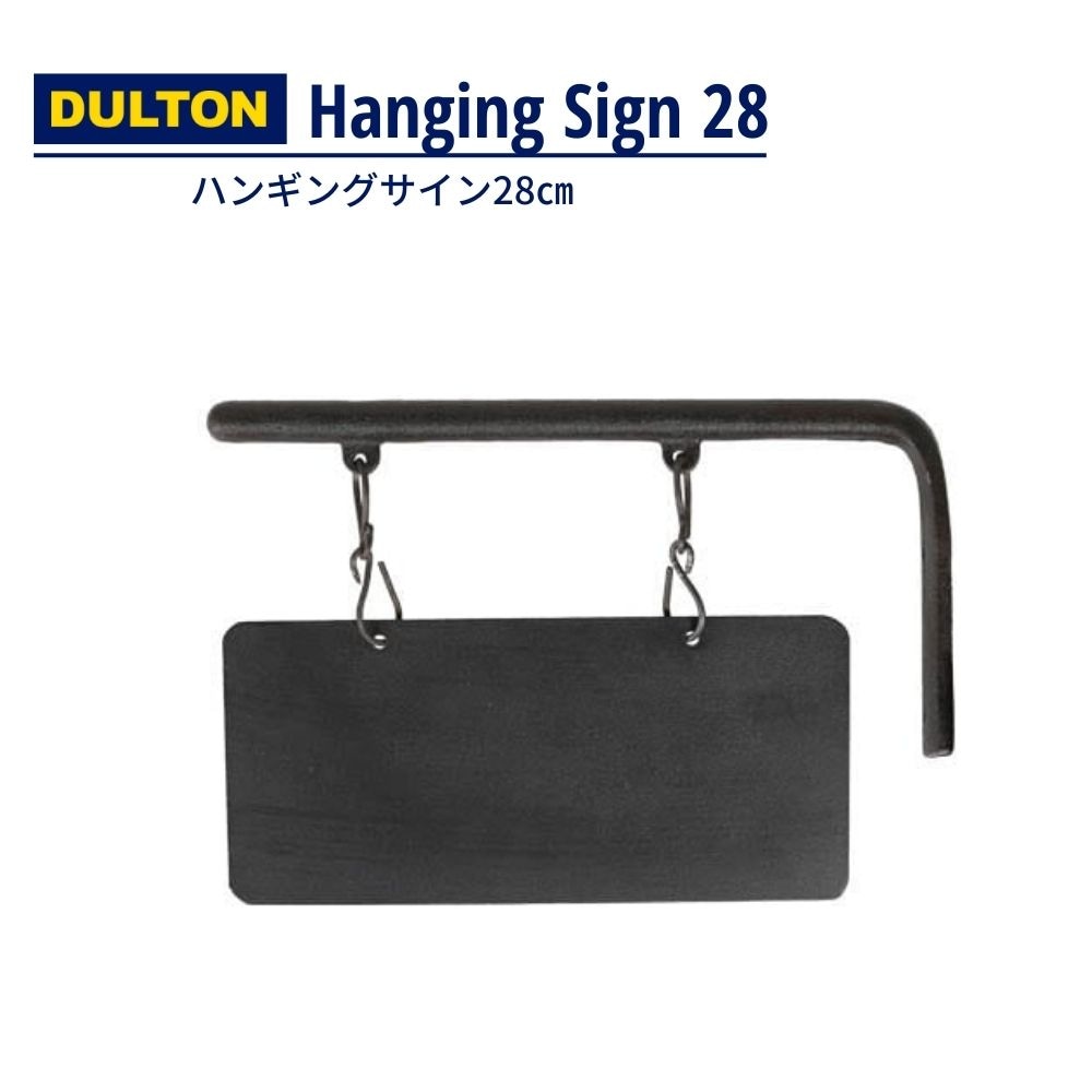 【大幅値下げ】わくバン ぴらの 銀サイン おしゃれでちょっとこだわりの雑貨・日用品・ディスプレイ,店舗