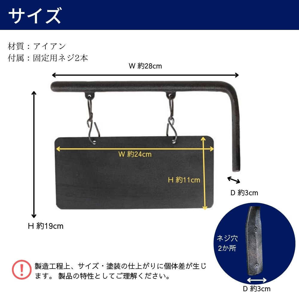 おしゃれでちょっとこだわりの雑貨・日用品・ディスプレイ,店舗