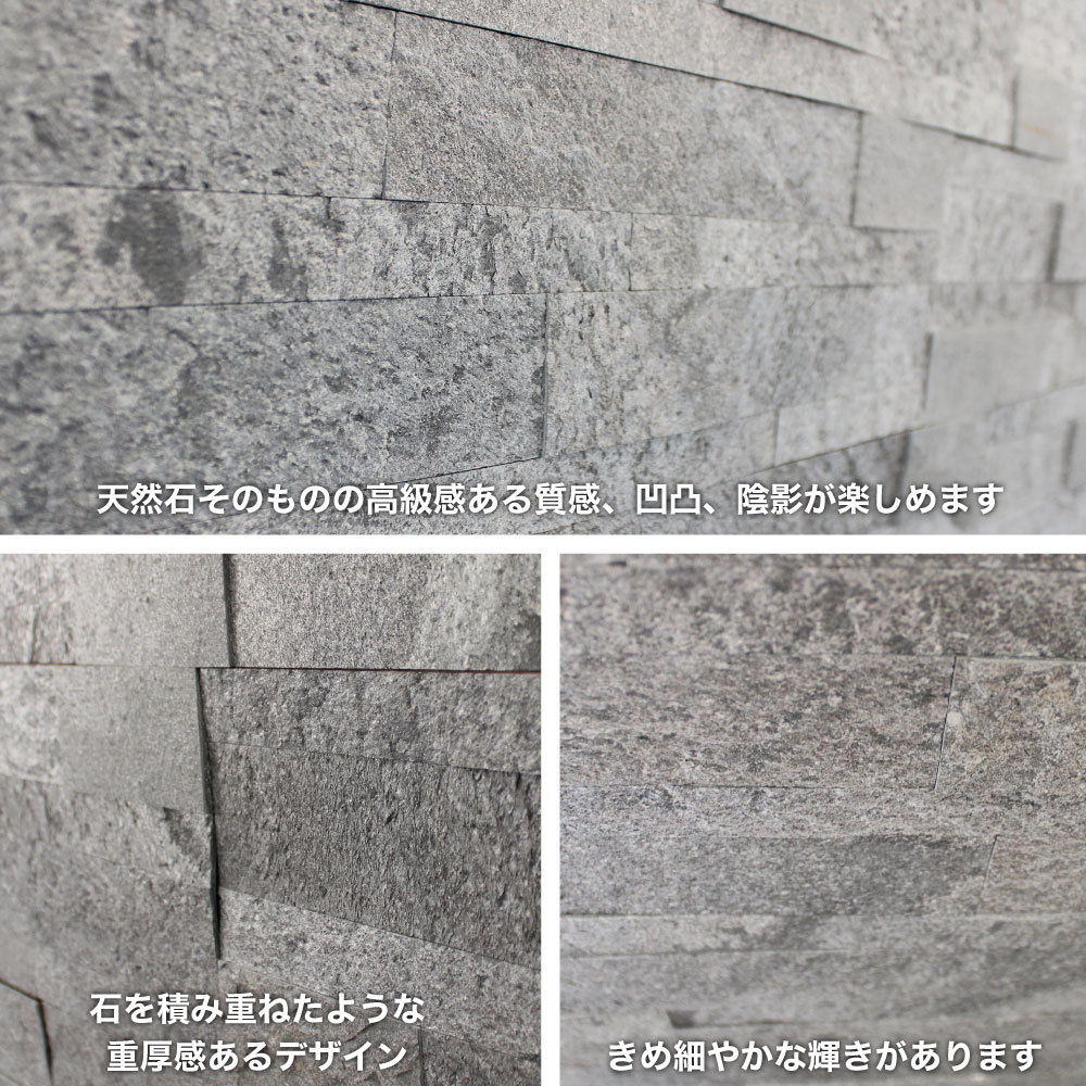 ライトストーン6015　ギャラクシーブラック