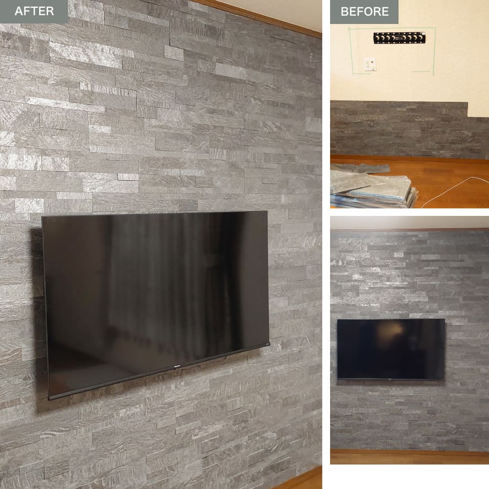 ライトストーン6015　ギャラクシーブラック