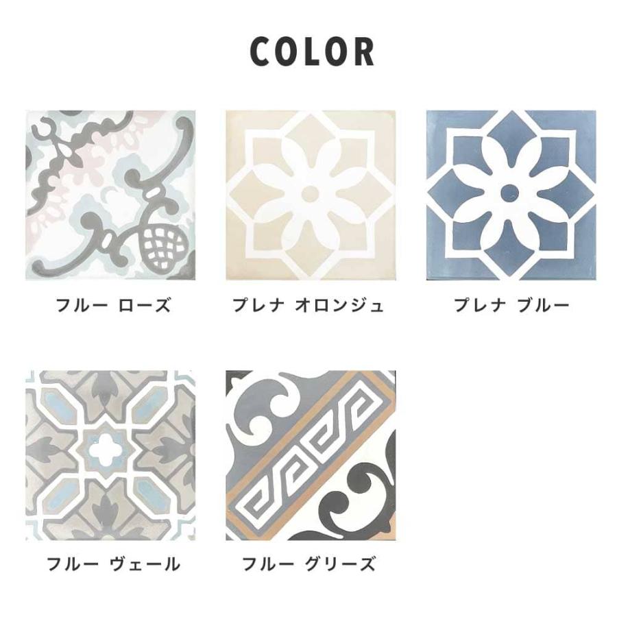 ベトナムタイル チュチュ 140×140mm ケース販売 24枚入