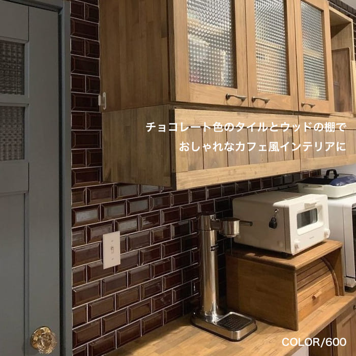 ブルック 全色 バラ