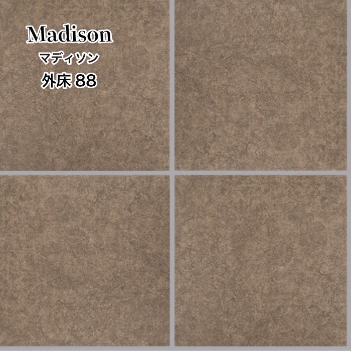 マディソン88 300角 外床 ケース(12枚)