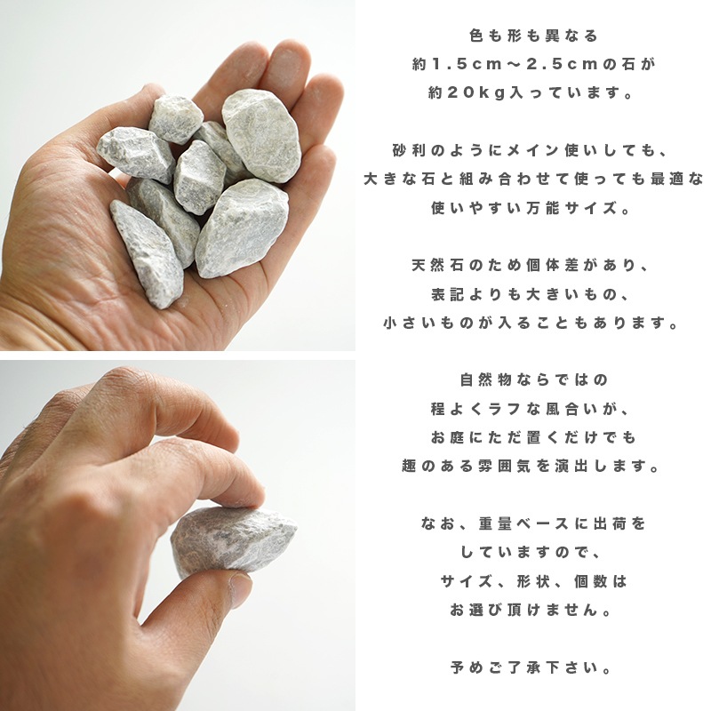 ryo⭐︎天然石 楽天市場】さざれ 100g 津軽錦石 青森県 カラーストーン : 天然石工房 翡翠