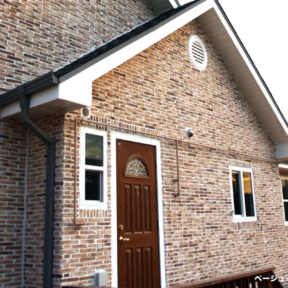 スリムブリック 全色 ケース(80枚)