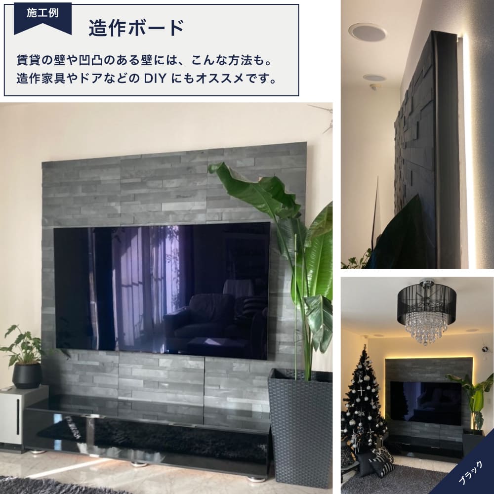 ライトストーン6015　オーシャングリーン