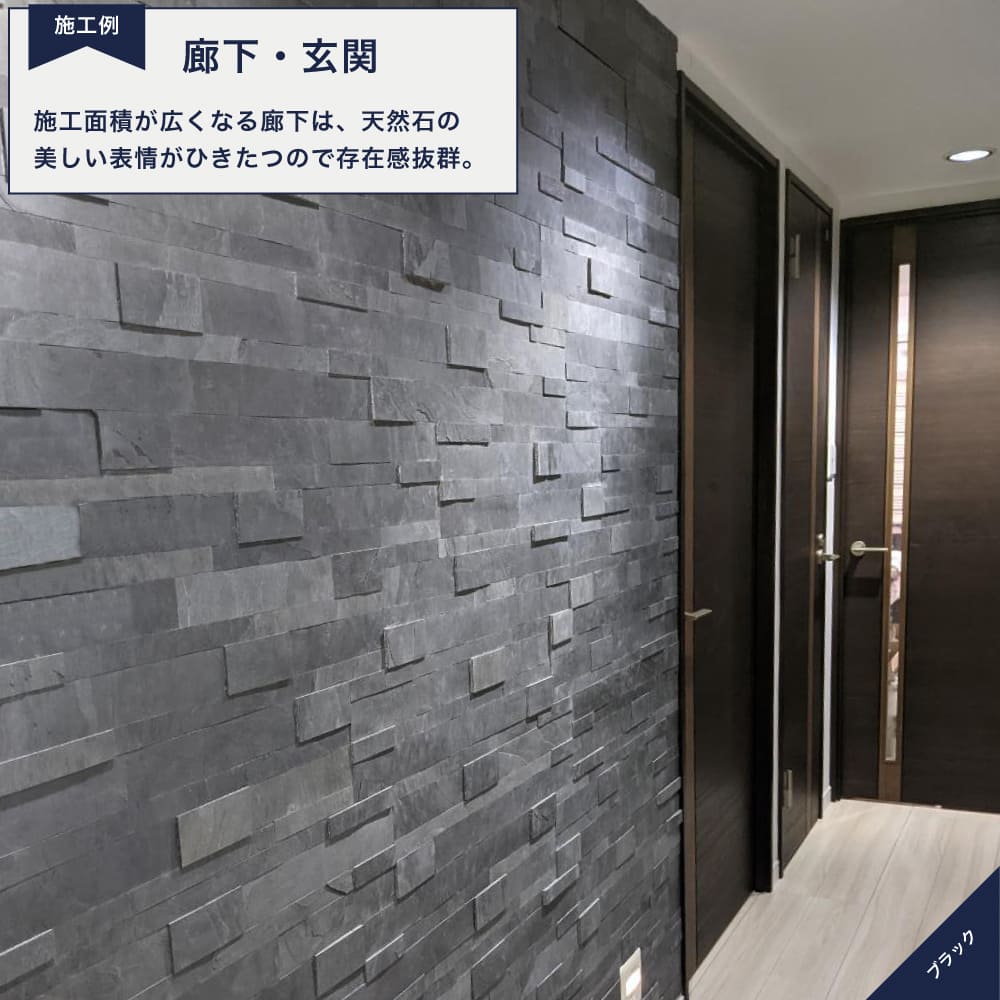 ライトストーン6015　オーシャングリーン