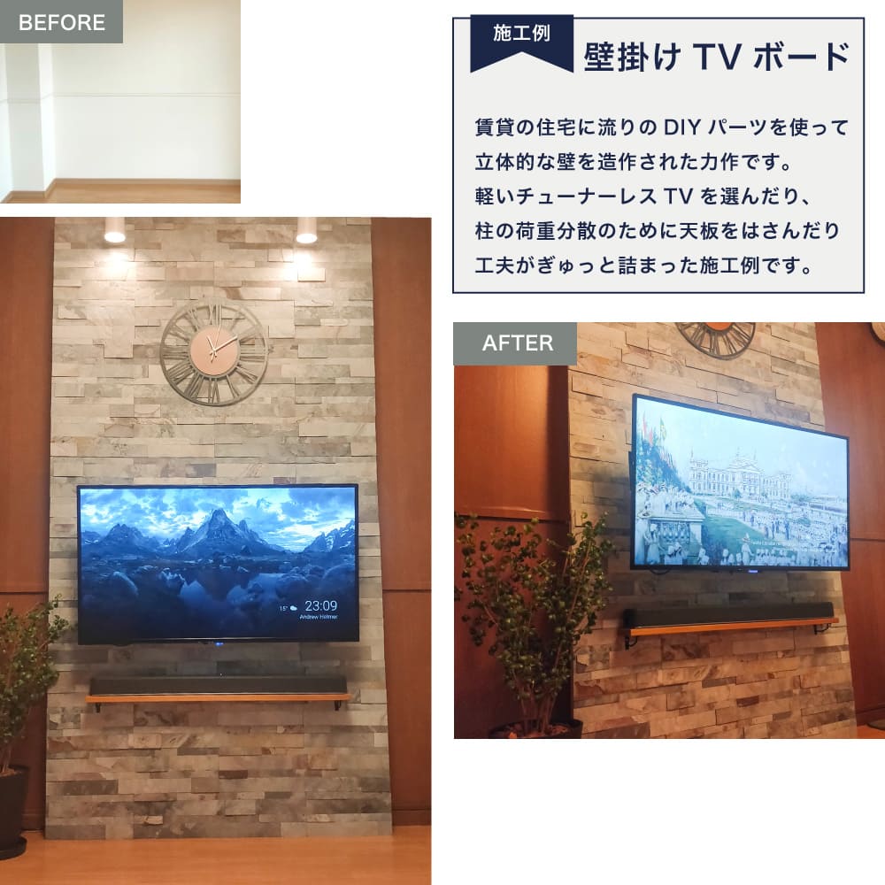 ライトストーン6015　オーシャングリーン