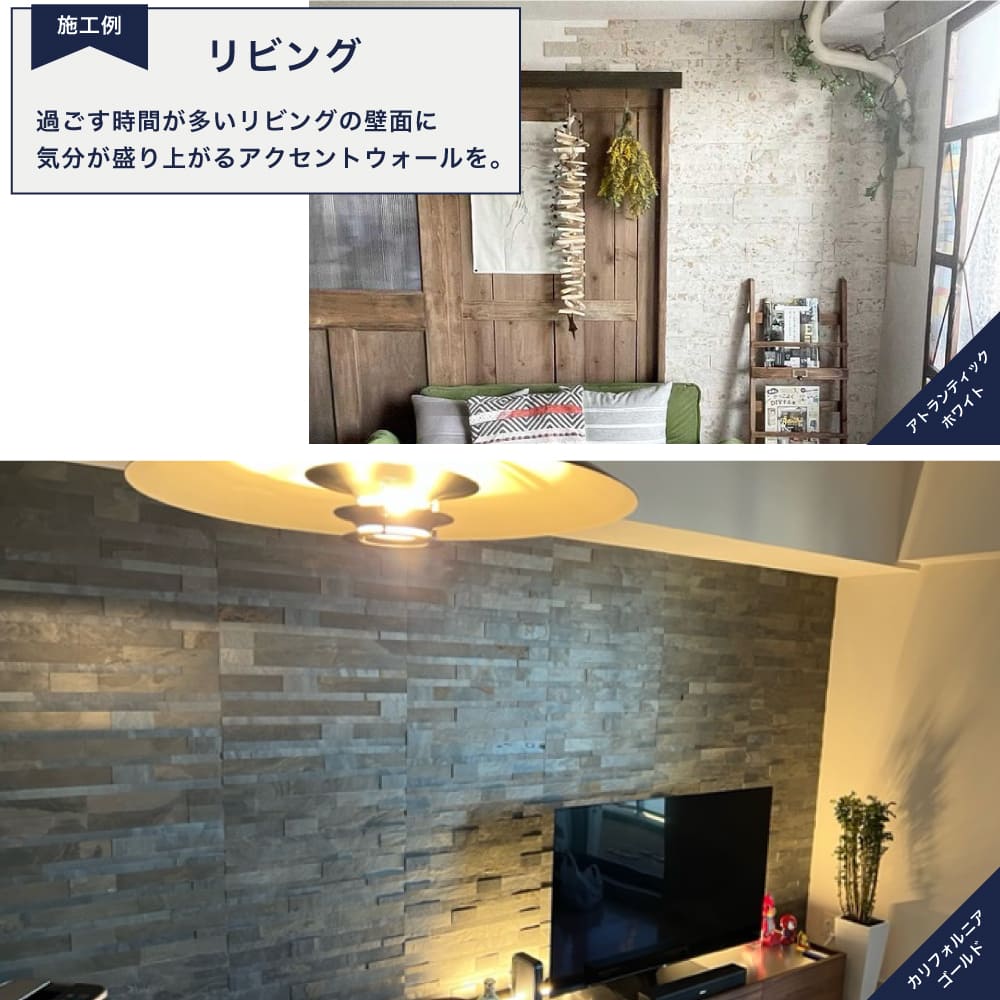 ライトストーン6015　オーシャングリーン