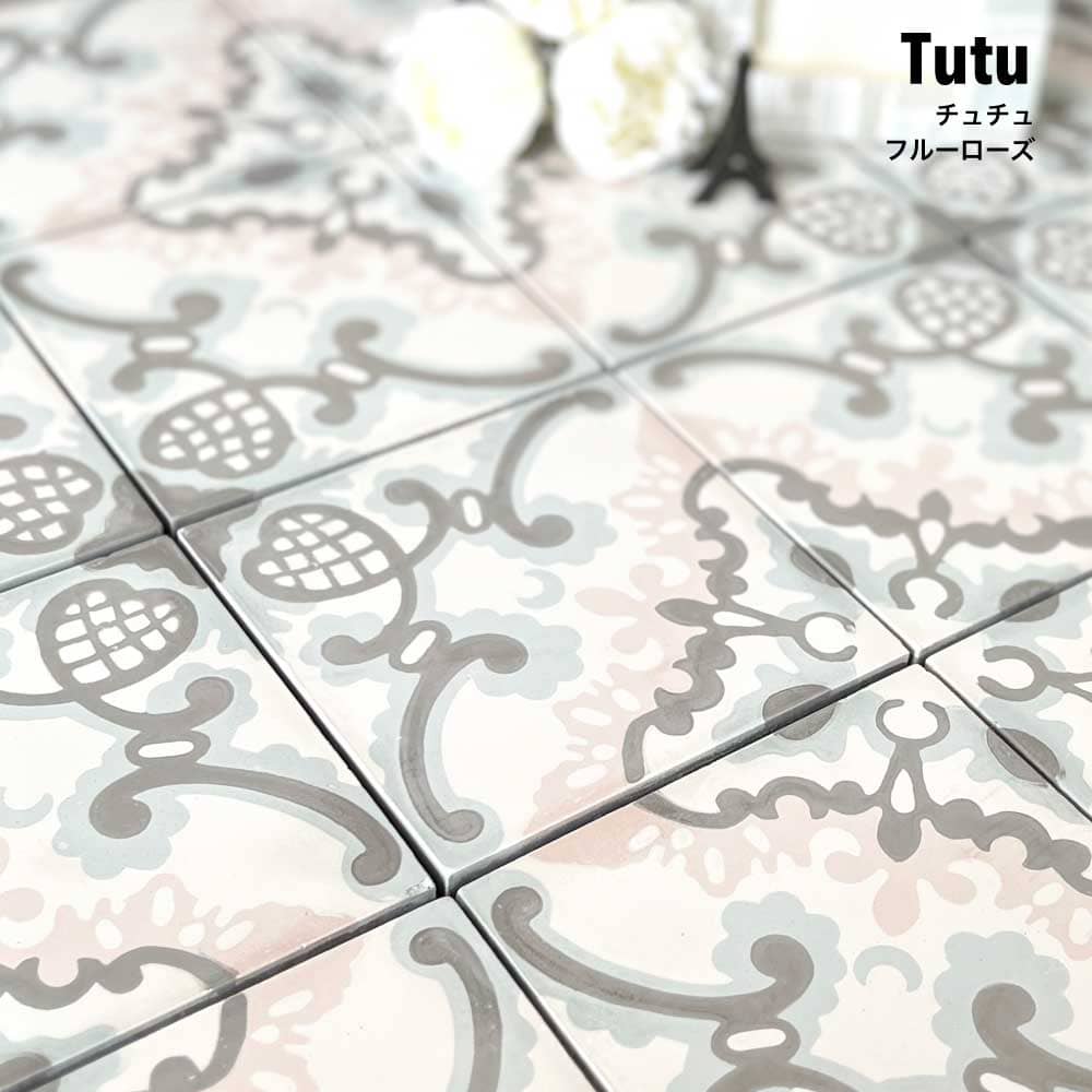 ベトナムタイル チュチュ フルーローズ 140×140mm ケース販売 24枚入