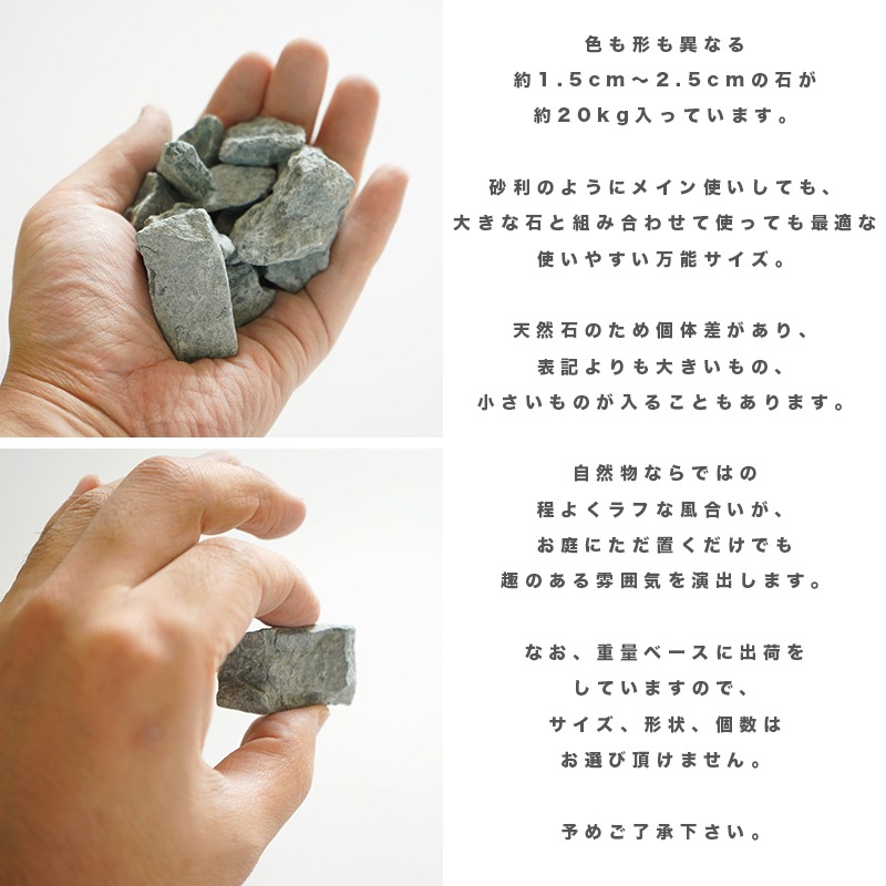 おしゃれでちょっとこだわりのエクステリア,ガーデン石材,ストーンが