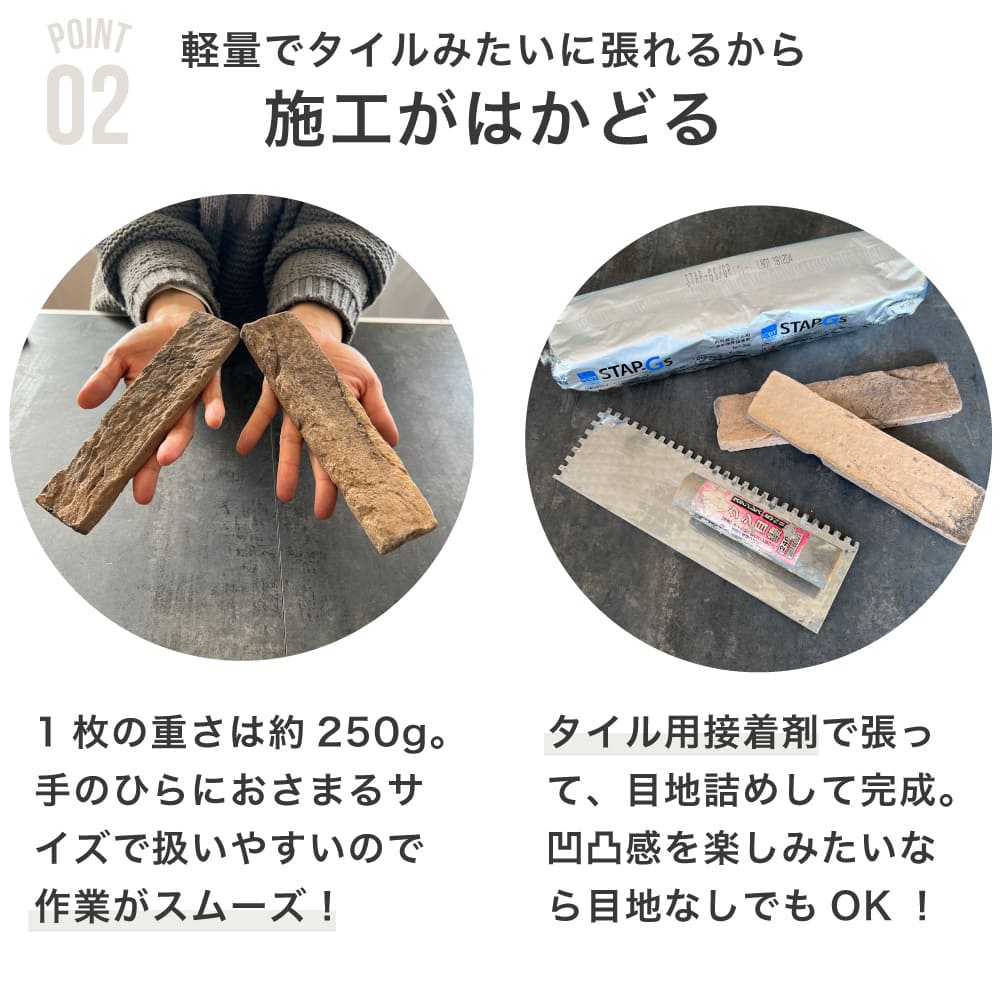 ブリックレーン 全色 ケース(80枚)