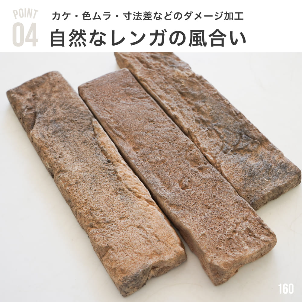 ブリックレーン 全色 ケース(80枚)